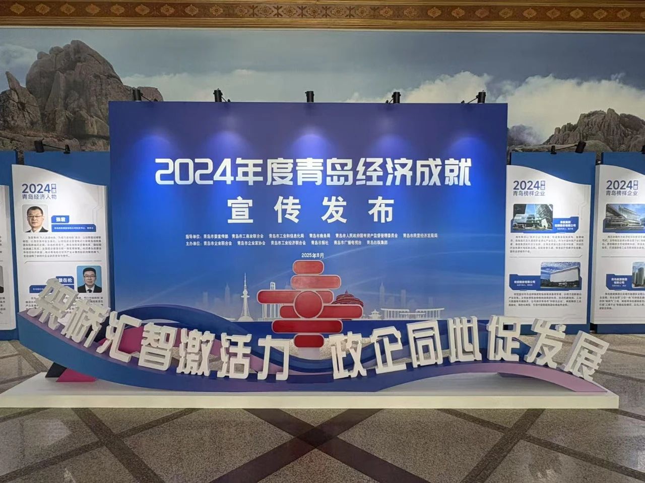 微信图片_2025-08-29_155438_969.jpg