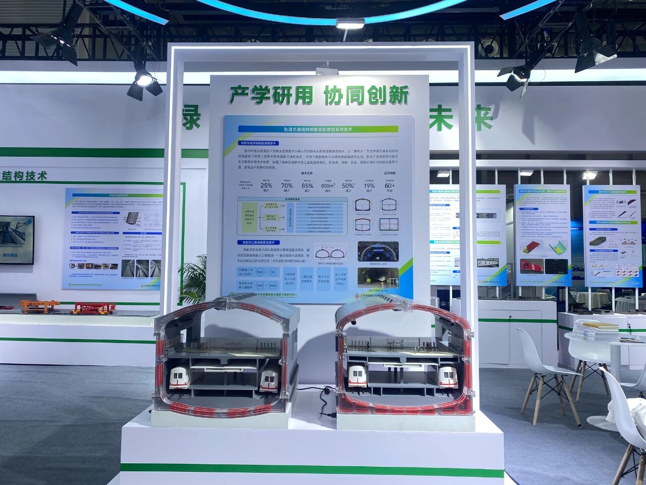1759048192558407.jpg 微信图片_2025-09-28_162652_836.jpg
