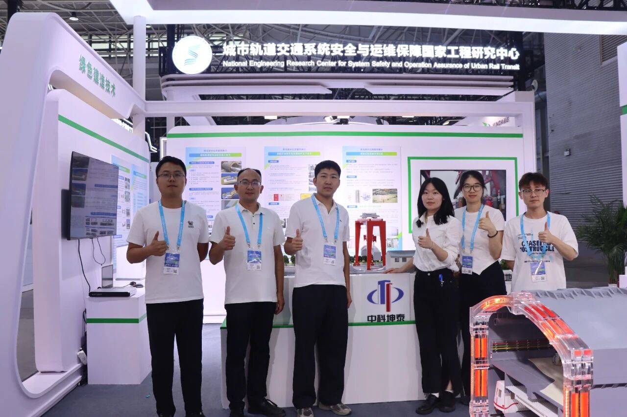 1759048348733151.jpg 微信图片_2025-09-28_162800_037.jpg